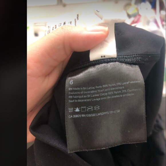 Lululemon Lunar New Year Wunder Under High Rise Tight 25" Legging Sz 6 - Picture 4 of 6